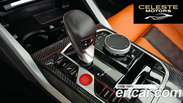 BMW M4 (G82) M4 Cabriolet Competition M xDrive 2024 — photo 12 sur 39