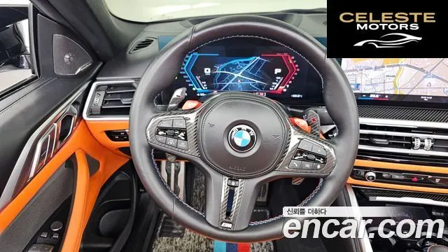 BMW M4 (G82) M4 Cabriolet Competition M xDrive 2024 — photo 19 sur 39