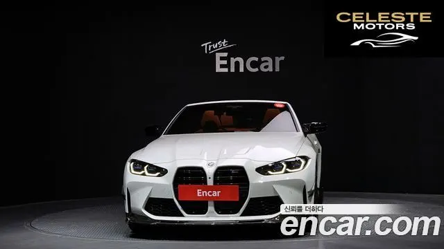 BMW M4 (G82) M4 Cabriolet Competition M xDrive 2024 — photo 3 sur 39