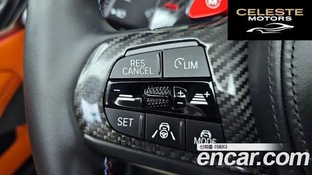 BMW M4 (G82) M4 Cabriolet Competition M xDrive 2024 — photo 32 sur 39