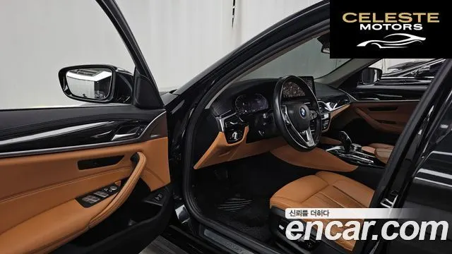 BMW Série 5 (G30) 520i Luxury 2023 — photo 10 sur 20