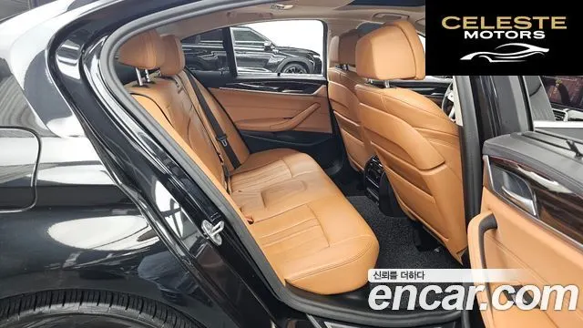 BMW Série 5 (G30) 520i Luxury 2023 — photo 12 sur 20
