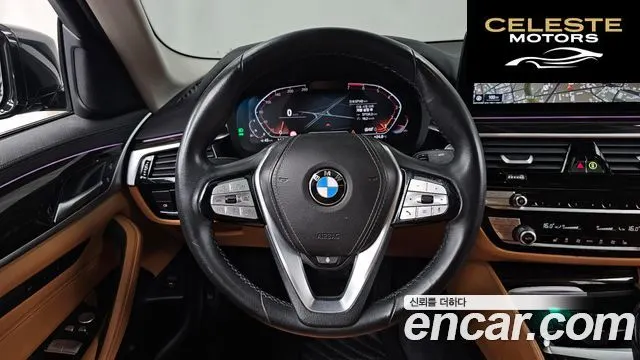 BMW Série 5 (G30) 520i Luxury 2023 — photo 13 sur 20