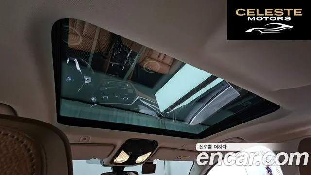 BMW Série 5 (G30) 520i Luxury 2023 — photo 17 sur 20