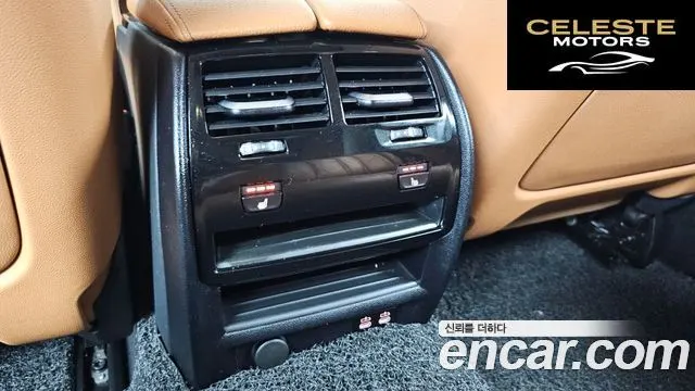 BMW Série 5 (G30) 520i Luxury 2023 — photo 18 sur 20