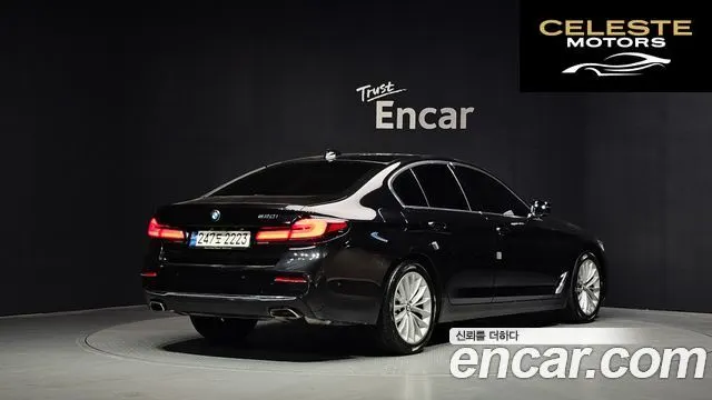 BMW Série 5 (G30) 520i Luxury 2023 — photo 2 sur 20