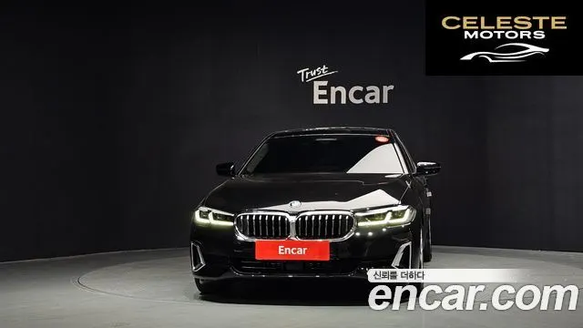 BMW Série 5 (G30) 520i Luxury 2023 — photo 3 sur 20