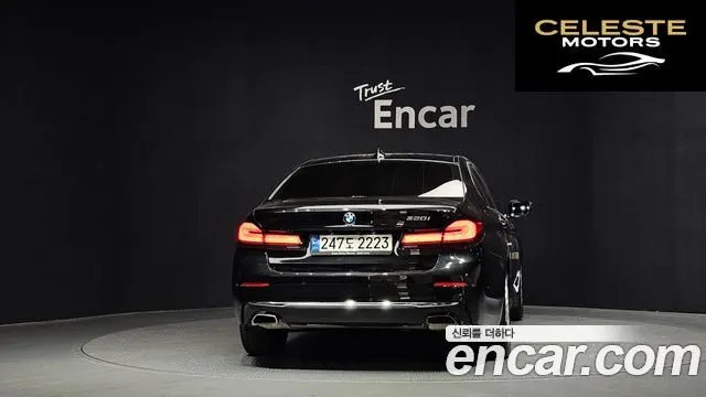 BMW Série 5 (G30) 520i Luxury 2023 — photo 4 sur 20