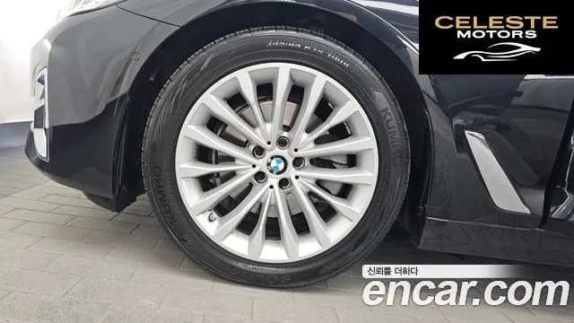 BMW Série 5 (G30) 520i Luxury 2023 — photo 5 sur 20