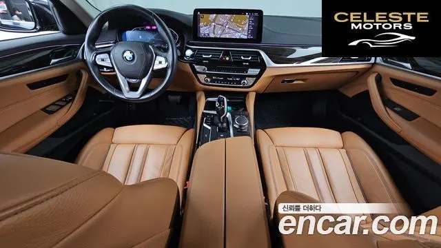 BMW Série 5 (G30) 520i Luxury 2023 — photo 7 sur 20