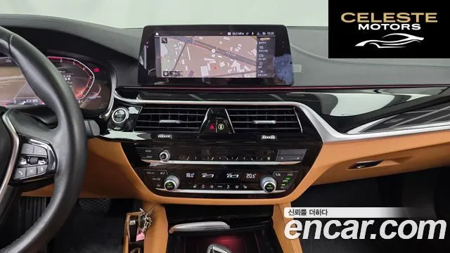 BMW Série 5 (G30) 520i Luxury 2020 — photo 14 sur 20