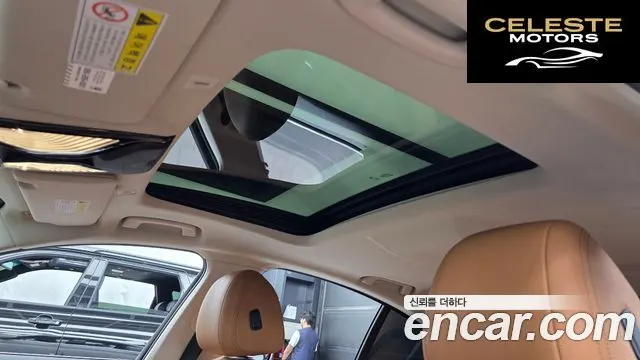 BMW Série 5 (G30) 520i Luxury 2020 — photo 18 sur 20