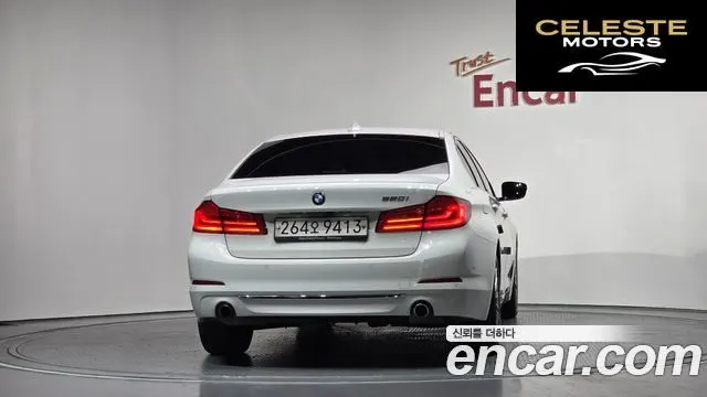 BMW Série 5 (G30) 520i Luxury 2020 — photo 4 sur 20