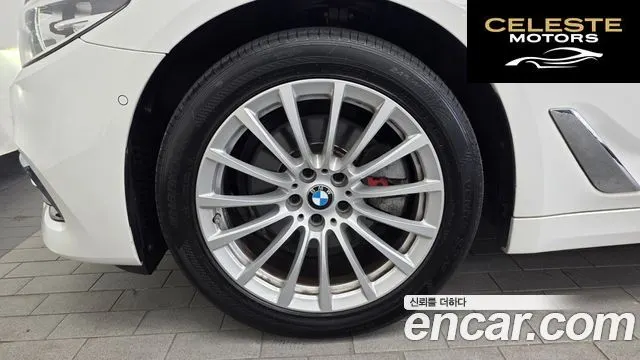 BMW Série 5 (G30) 520i Luxury 2020 — photo 5 sur 20