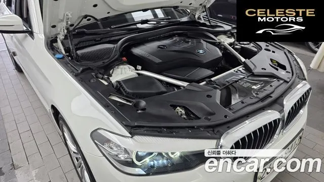 BMW Série 5 (G30) 520i Luxury 2020 — photo 6 sur 20