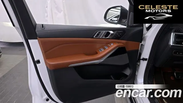 BMW X7 (G07) xDrive 40d M Sport 7 places 2024 — photo 14 sur 33