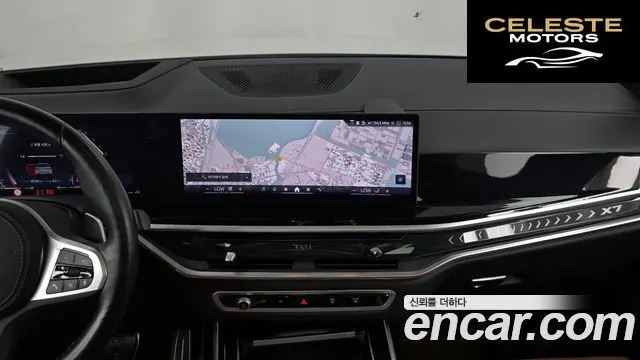 BMW X7 (G07) xDrive 40d M Sport 7 places 2024 — photo 18 sur 33
