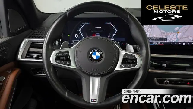 BMW X7 (G07) xDrive 40d M Sport 7 places 2024 — photo 19 sur 33