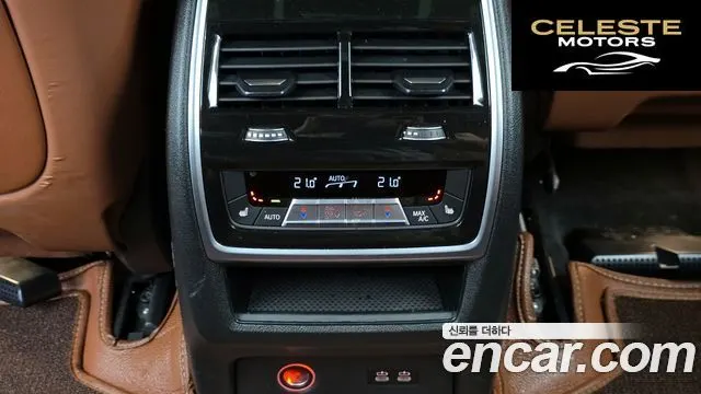 BMW X7 (G07) xDrive 40d M Sport 7 places 2024 — photo 25 sur 33