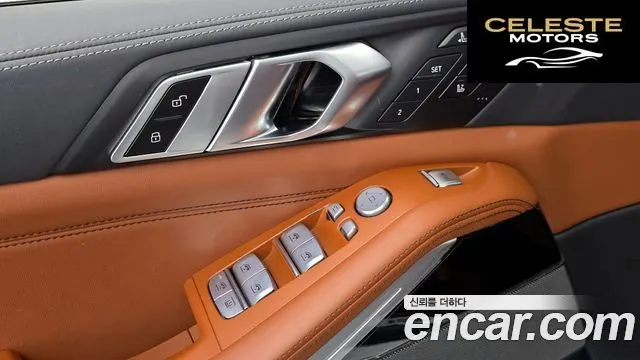 BMW X7 (G07) xDrive 40d M Sport 7 places 2024 — photo 28 sur 33