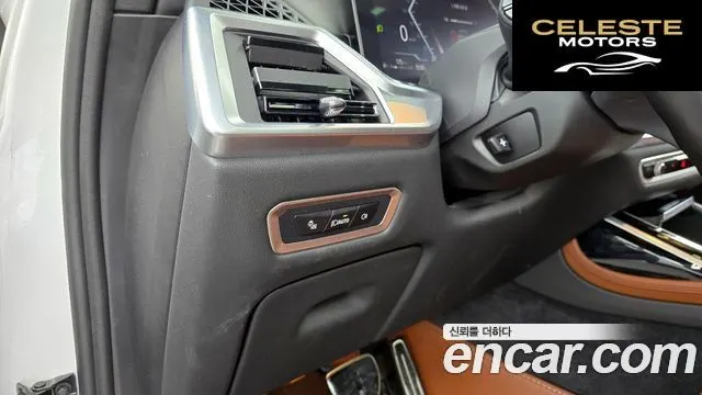 BMW X7 (G07) xDrive 40d M Sport 7 places 2024 — photo 32 sur 33