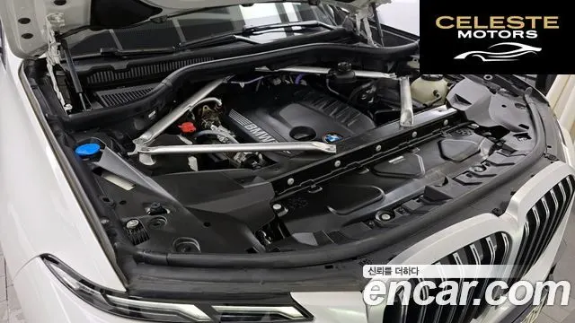 BMW X7 (G07) xDrive 40d M Sport 7 places 2024 — photo 6 sur 33