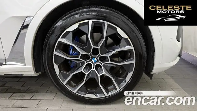 BMW X7 (G07) xDrive 40d M Sport 7 places 2024 — photo 7 sur 33