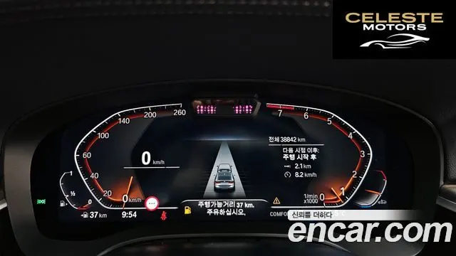 BMW Série 6 GT (G32) 630i xDrive Luxury 2023 — photo 10 sur 34