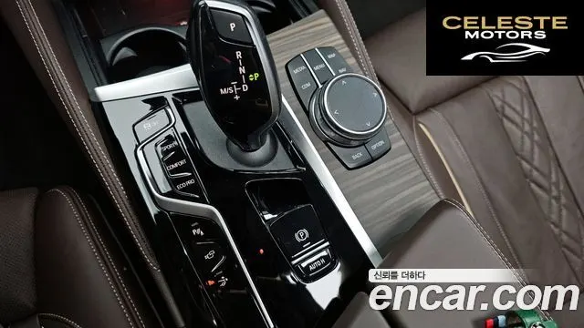 BMW Série 6 GT (G32) 630i xDrive Luxury 2023 — photo 11 sur 34