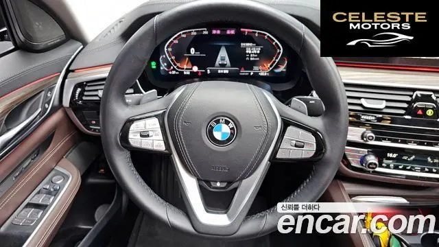BMW Série 6 GT (G32) 630i xDrive Luxury 2023 — photo 17 sur 34
