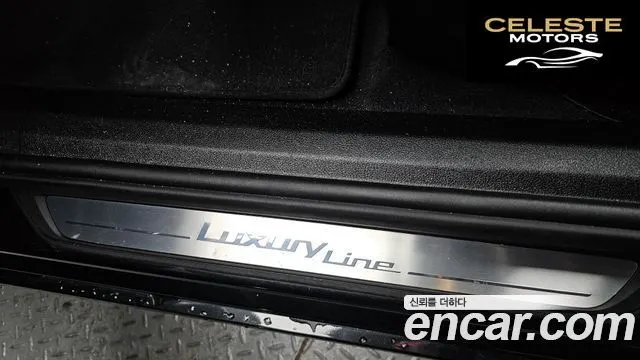 BMW Série 6 GT (G32) 630i xDrive Luxury 2023 — photo 32 sur 34
