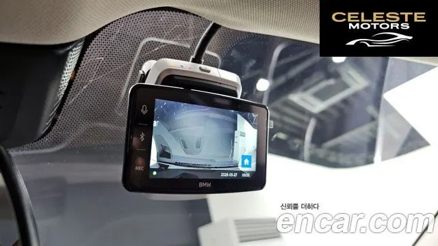 BMW Série 6 GT (G32) 630i xDrive Luxury 2023 — photo 33 sur 34