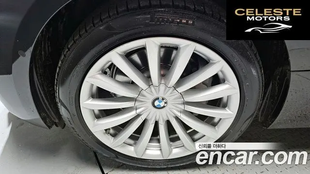 BMW Série 6 GT (G32) 630i xDrive Luxury 2023 — photo 4 sur 34