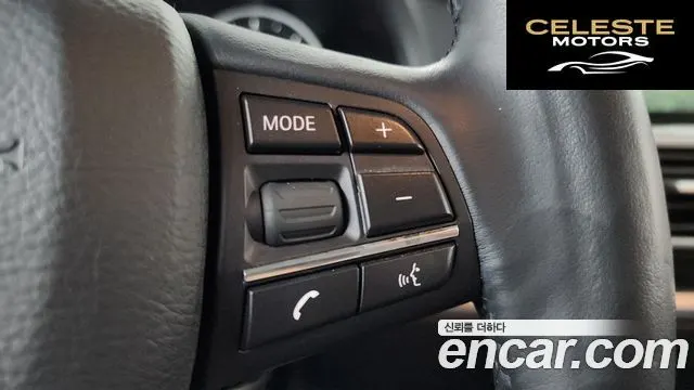 BMW Série 5 GT (F07) GT ED Edition 2015 — photo 17 sur 20