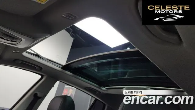BMW Série 5 GT (F07) GT ED Edition 2015 — photo 19 sur 20