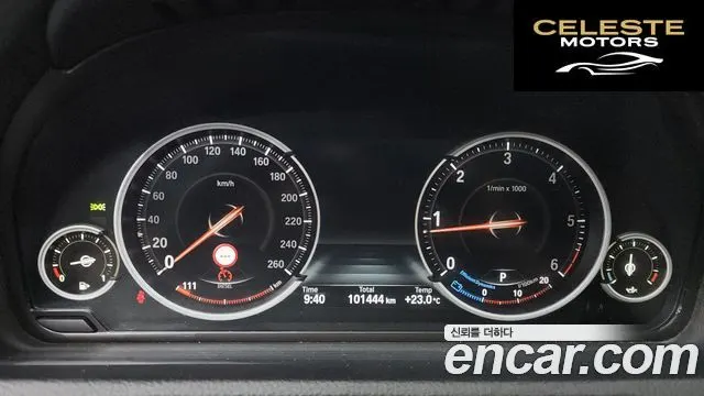 BMW Série 5 GT (F07) GT ED Edition 2015 — photo 8 sur 20