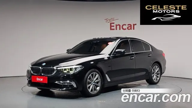 BMW Série 5 (G30) 520i Luxury 2018 — photo 1 sur 33