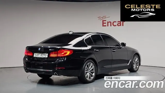 BMW Série 5 (G30) 520i Luxury 2018 — photo 2 sur 33
