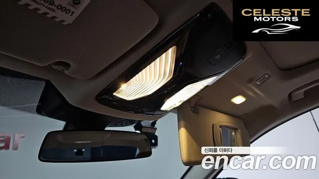 BMW Série 5 (G30) 520i Luxury 2018 — photo 26 sur 33