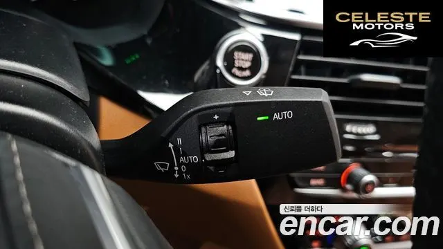 BMW Série 5 (G30) 520i Luxury 2018 — photo 28 sur 33