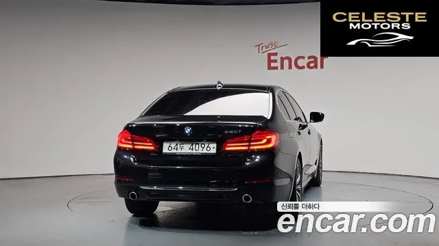 BMW Série 5 (G30) 520i Luxury 2018 — photo 4 sur 33