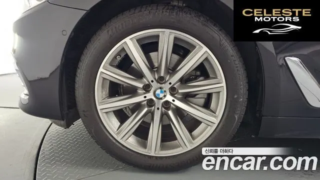 BMW Série 5 (G30) 520i Luxury 2018 — photo 5 sur 33