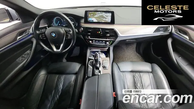 BMW Série 5 (G30) 530i xDrive M Sport Plus 2017 — photo 10 sur 34