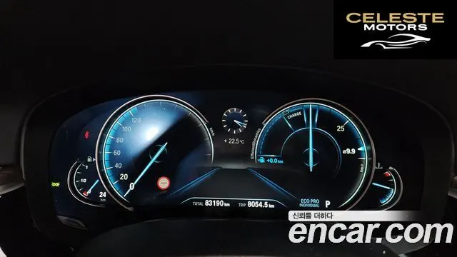 BMW Série 5 (G30) 530i xDrive M Sport Plus 2017 — photo 11 sur 34