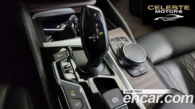 BMW Série 5 (G30) 530i xDrive M Sport Plus 2017 — photo 12 sur 34