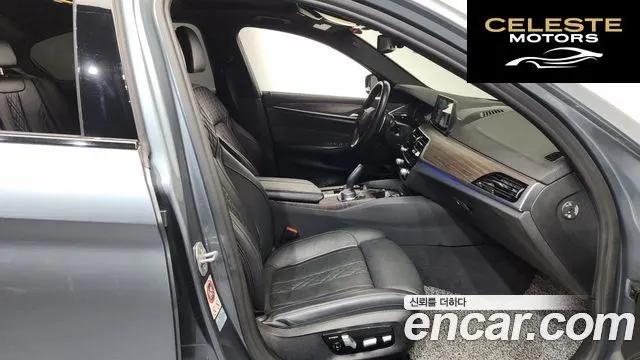 BMW Série 5 (G30) 530i xDrive M Sport Plus 2017 — photo 16 sur 34