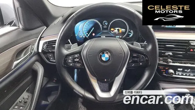 BMW Série 5 (G30) 530i xDrive M Sport Plus 2017 — photo 19 sur 34