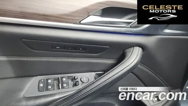 BMW Série 5 (G30) 530i xDrive M Sport Plus 2017 — photo 26 sur 34
