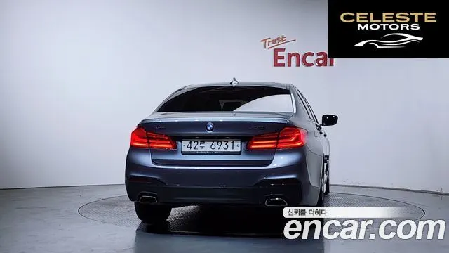 BMW Série 5 (G30) 530i xDrive M Sport Plus 2017 — photo 4 sur 34