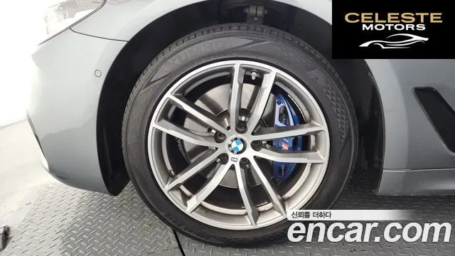 BMW Série 5 (G30) 530i xDrive M Sport Plus 2017 — photo 5 sur 34